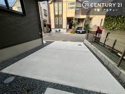 千葉市稲毛区小仲台９丁目　1号棟