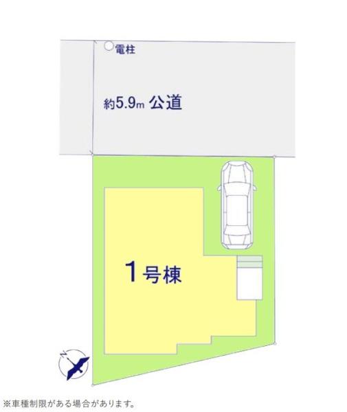 千葉市稲毛区小仲台９丁目　1号棟