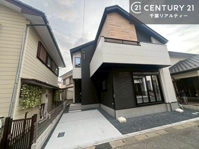 千葉市稲毛区小仲台９丁目　1号棟