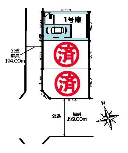 船橋市日の出1丁目　1号棟