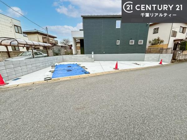 千葉市若葉区西都賀４丁目