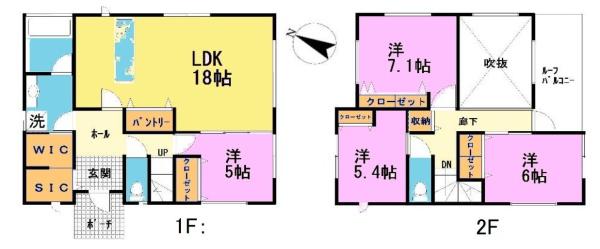 千葉市若葉区都賀の台４丁目