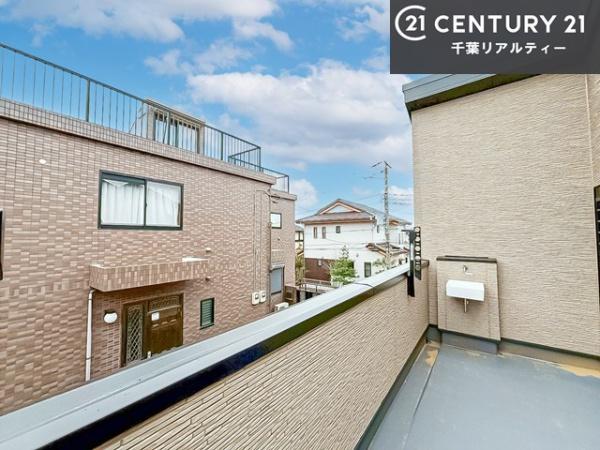 千葉市若葉区都賀の台４丁目