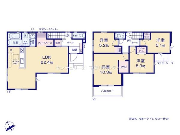 千葉市稲毛区園生町　１号棟