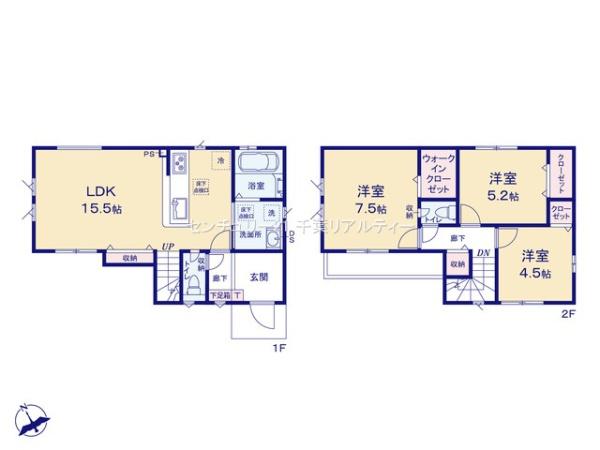 グラファーレ船橋市田喜野井6丁目