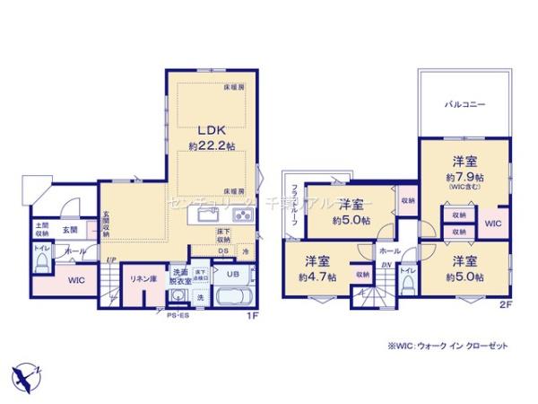 船橋市前原東6丁目