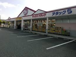 ライブアート春の道8号棟(ヤックスドラッグ鎌取店)