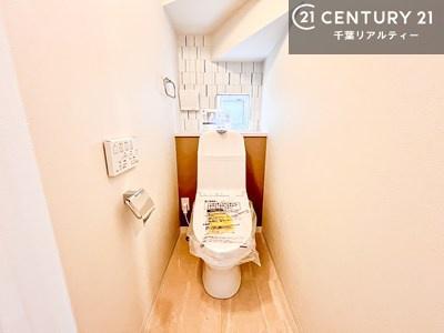 千葉市中央区星久喜町の中古一戸建て