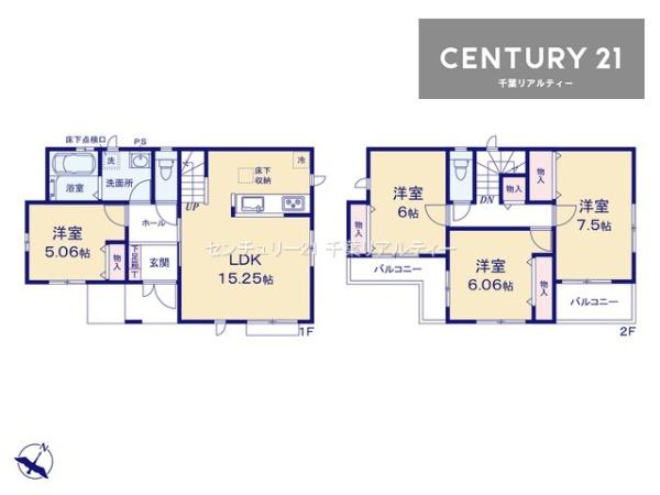 千葉市花見川区西小中台　１号棟