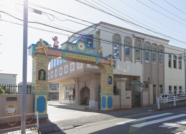 千葉市花見川区西小中台 1号棟(暁幼稚園)