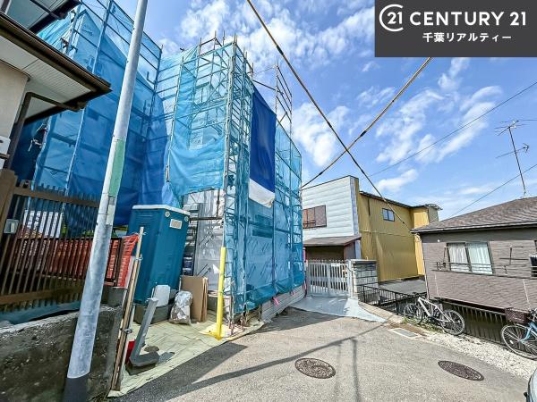 船橋市三山5丁目
