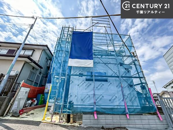 船橋市三山5丁目