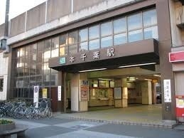 千葉市中央区矢作町 4号棟(本千葉駅(JR外房線))