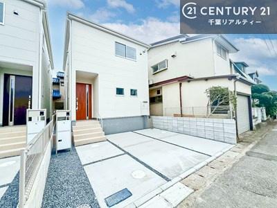 千葉市若葉区千城台東３丁目　１号棟