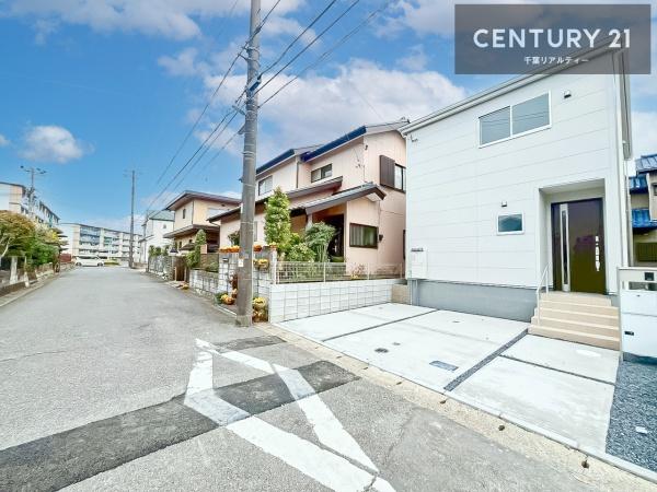 千葉市若葉区千城台東３丁目　１号棟