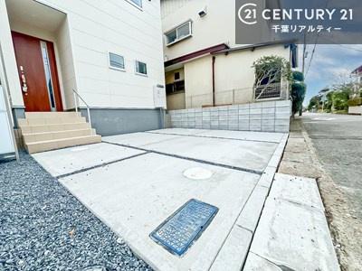 千葉市若葉区千城台東３丁目　１号棟