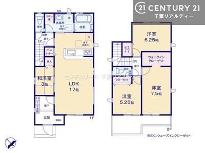 千葉市若葉区加曽利町　３号棟