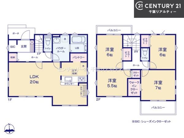 八千代市大和田新田