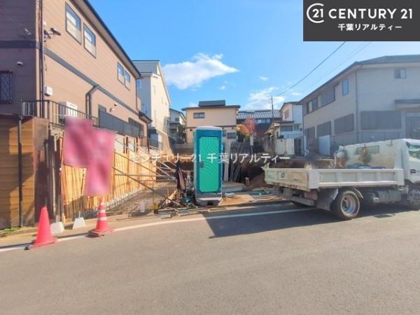 八千代市大和田新田