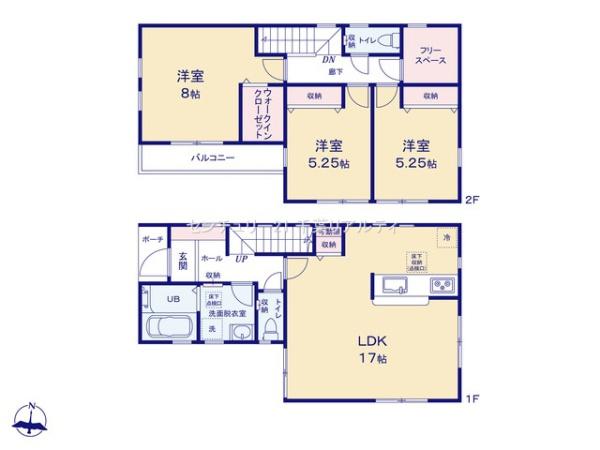習志野市東習志野6丁目　1号棟