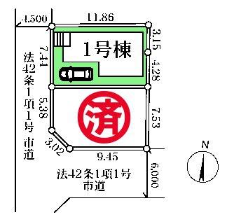 習志野市東習志野6丁目　1号棟