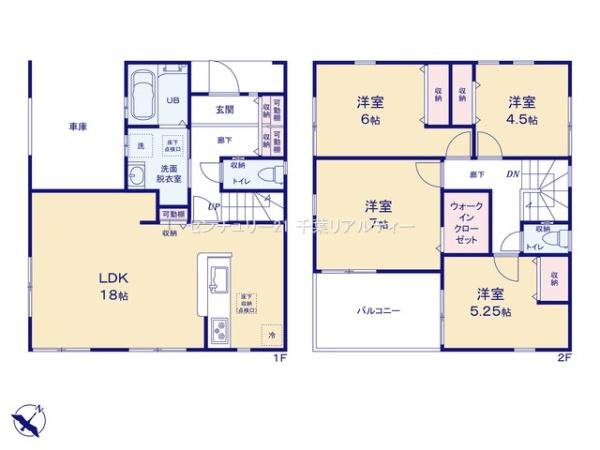 習志野市鷺沼3丁目　1号棟