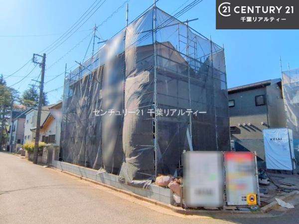 習志野市東習志野3丁目