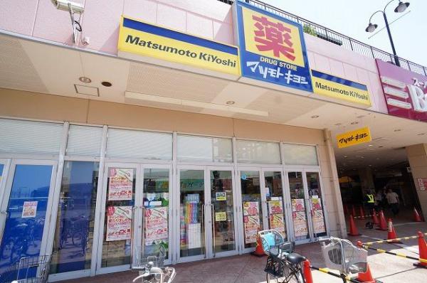 習志野市香澄2丁目 2号棟(マツモトキヨシハイパーモールメルクス新習志野店)