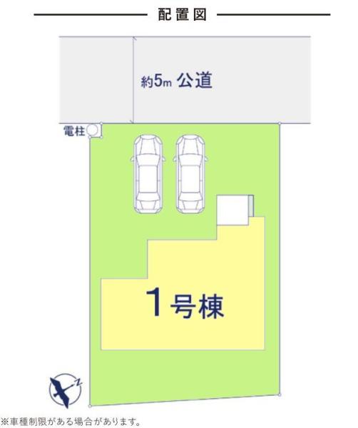 千葉市中央区川戸町　１号棟