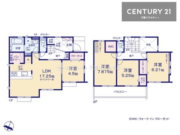 千葉市稲毛区長沼町　１号棟