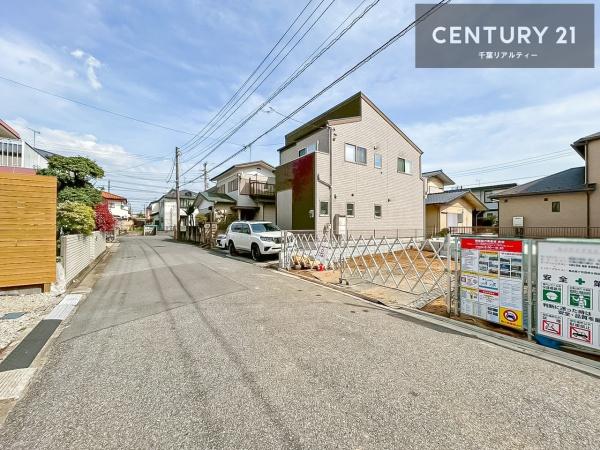 千葉市中央区南生実町　１号棟