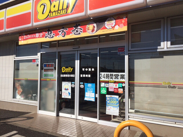千葉市花見川区長作町 B号棟(デイリーヤマザキ習志野実籾本郷店)