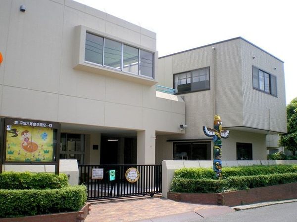 船橋市西習志野3丁目 2号棟(飯山満幼稚園)