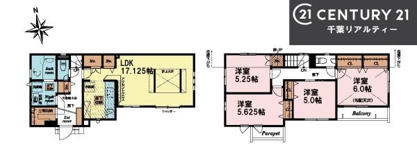 八千代市八千代台西10丁目　1号棟