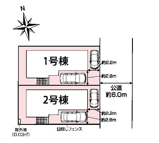 八千代市八千代台西10丁目　1号棟