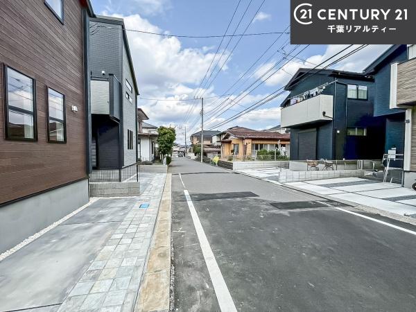八千代市八千代台西10丁目　2号棟