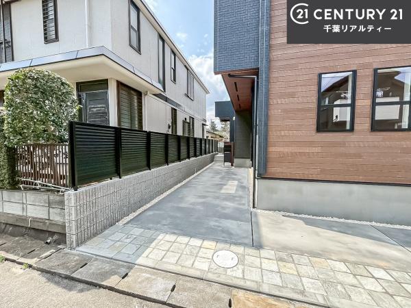 八千代市八千代台西10丁目　2号棟
