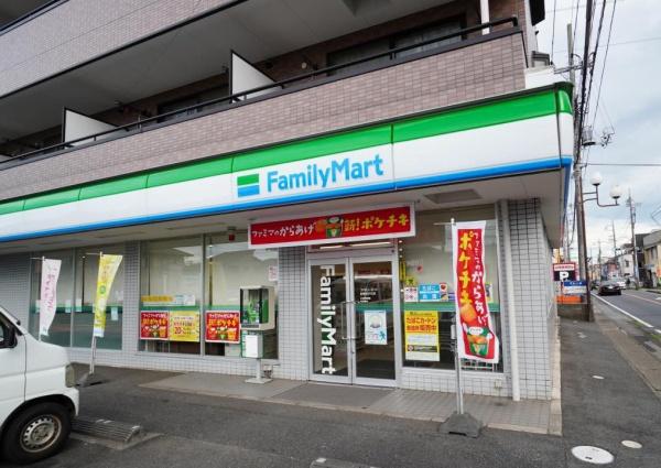 船橋市咲が丘1丁目(ファミリーマート船橋咲が丘店)