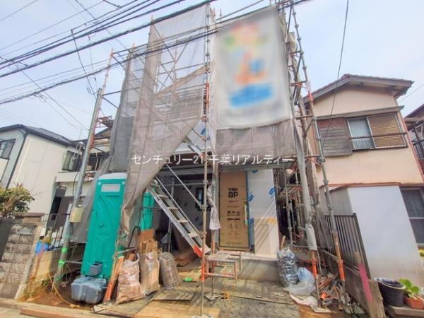 船橋市咲が丘1丁目