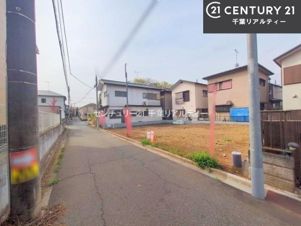 船橋市高野台3丁目