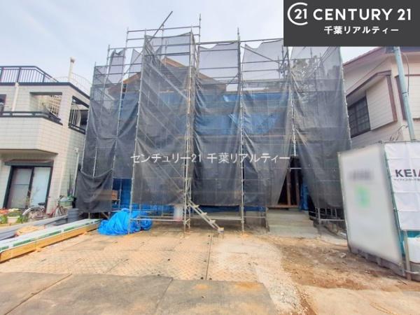 船橋市咲が丘1丁目