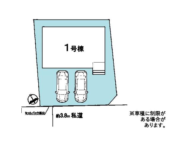 船橋市咲が丘1丁目