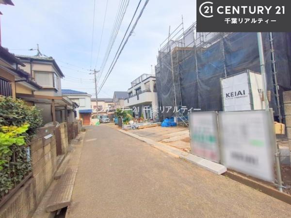 船橋市咲が丘1丁目