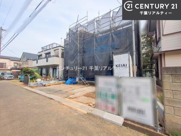 船橋市咲が丘1丁目