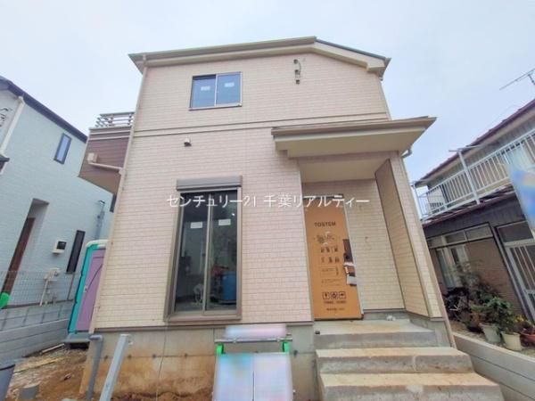 船橋市咲が丘2丁目