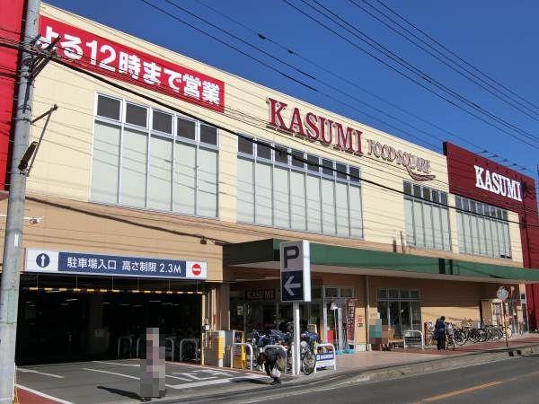 船橋市八木が谷3丁目(カスミフードスクエア咲が丘店)