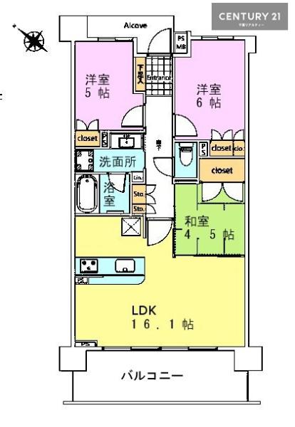 レクセル稲毛パークス