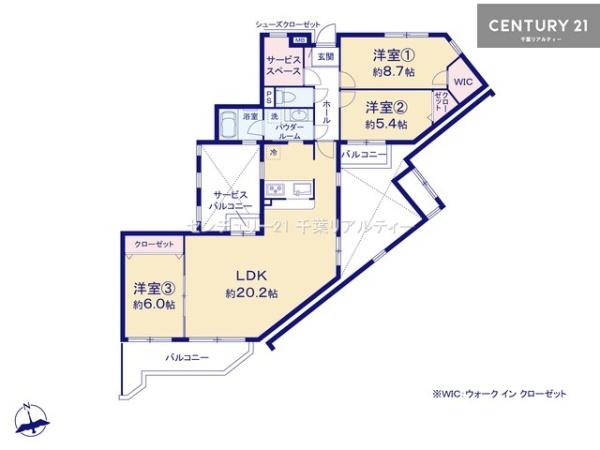 ダイアパレス志津