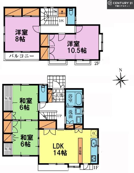 八千代市村上