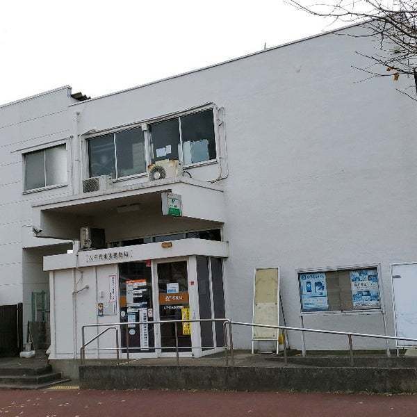 八千代市村上の中古一戸建て(阿蘇郵便局)